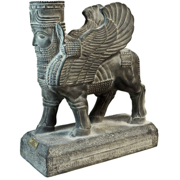 Figurine historique de lion à cornes de Persépolis avec tête humaine