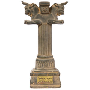 Figurine historique de lion à cornes de l’époque achéménide de Persépolis