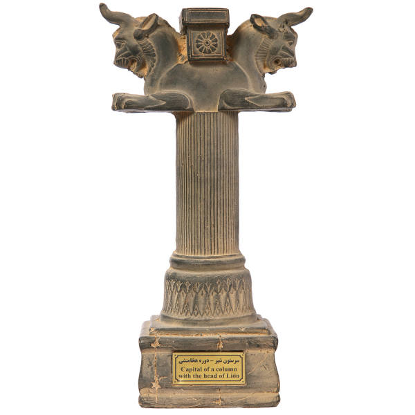 Figurine historique de lion à cornes de l'époque achéménide de Persépolis
