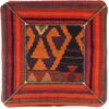 Housse de Coussin Kilim Persan - F787 Tissé à la Main (Lot de 2)