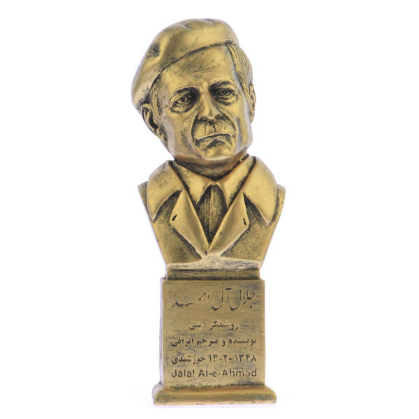 Buste de Jalal Al-e-Ahmad – Romancier iranien