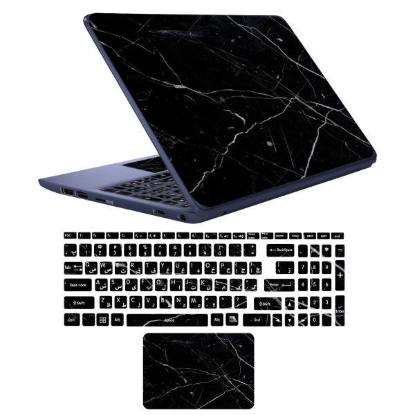 Autocollants pour ordinateur portable et clavier modèle Galaxy