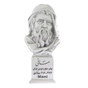 Buste de Mani – Prophète iranien