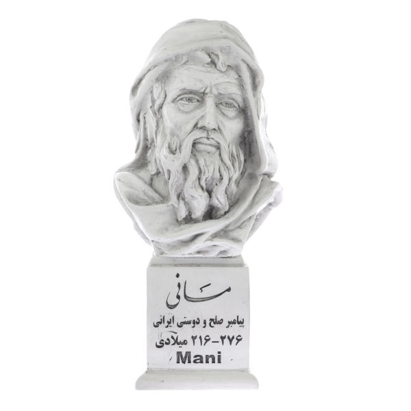 Buste de Mani – Prophète iranien