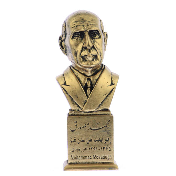 Buste du Dr Mohammad Mossadegh – Homme politique iranien