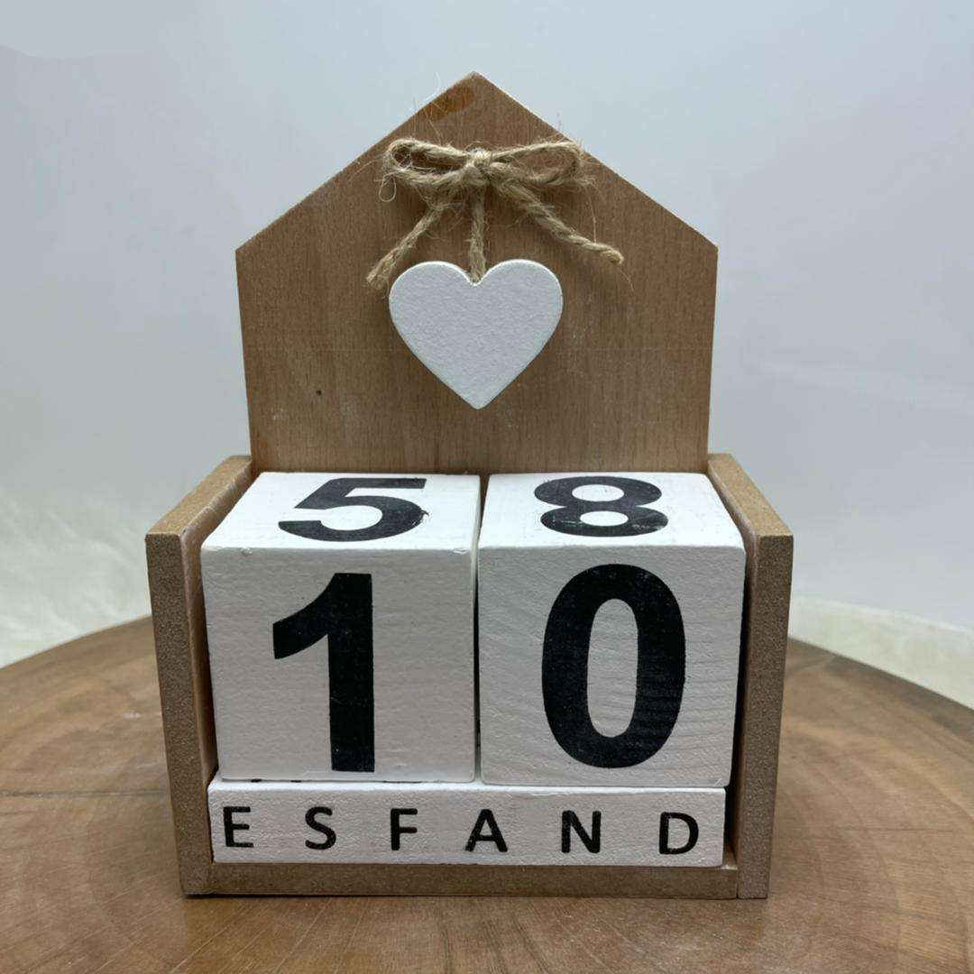 Calendrier de bureau persan Modèle CL01