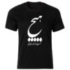T-shirt Noir Style Iranien Modèle Hich — Art Authentique de Calligraphie Persane