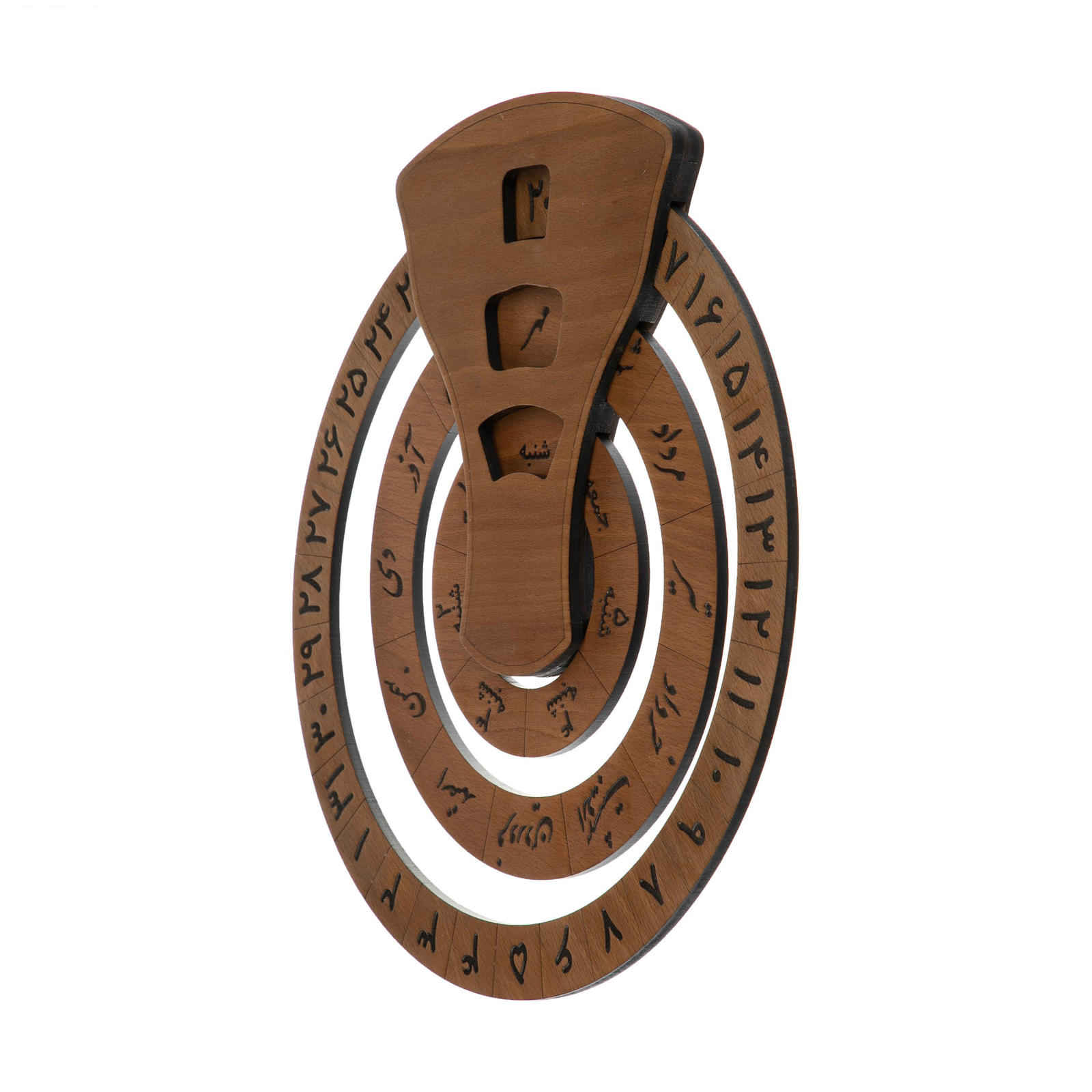 Calendrier mural persan Modèle Kita