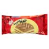 Gâteau Salemin Ti-Tap – Mini Gâteau au Chocolat et à la Vanille, 40g (Paquet de 36)