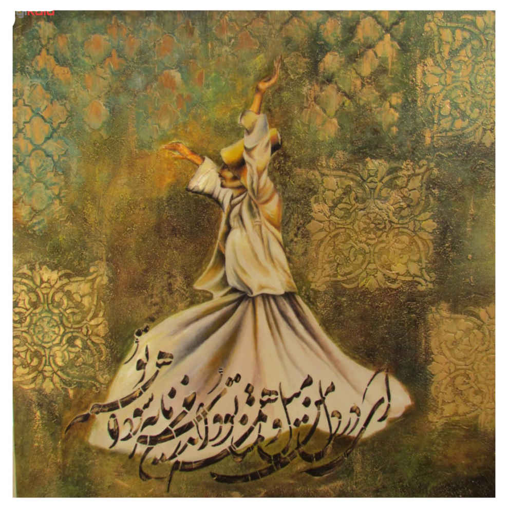 Peinture d’art soufi originale – Huile sur toile, danse Sama par Fatemeh Sheikh