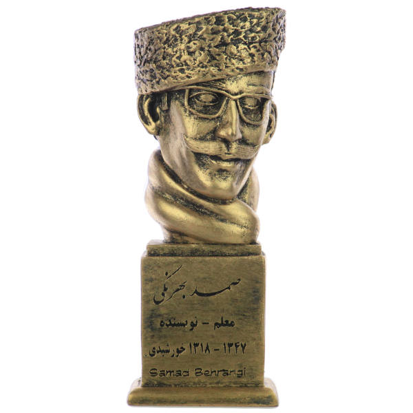 Buste de Samad Behrangi – Enseignant et activiste social iranien