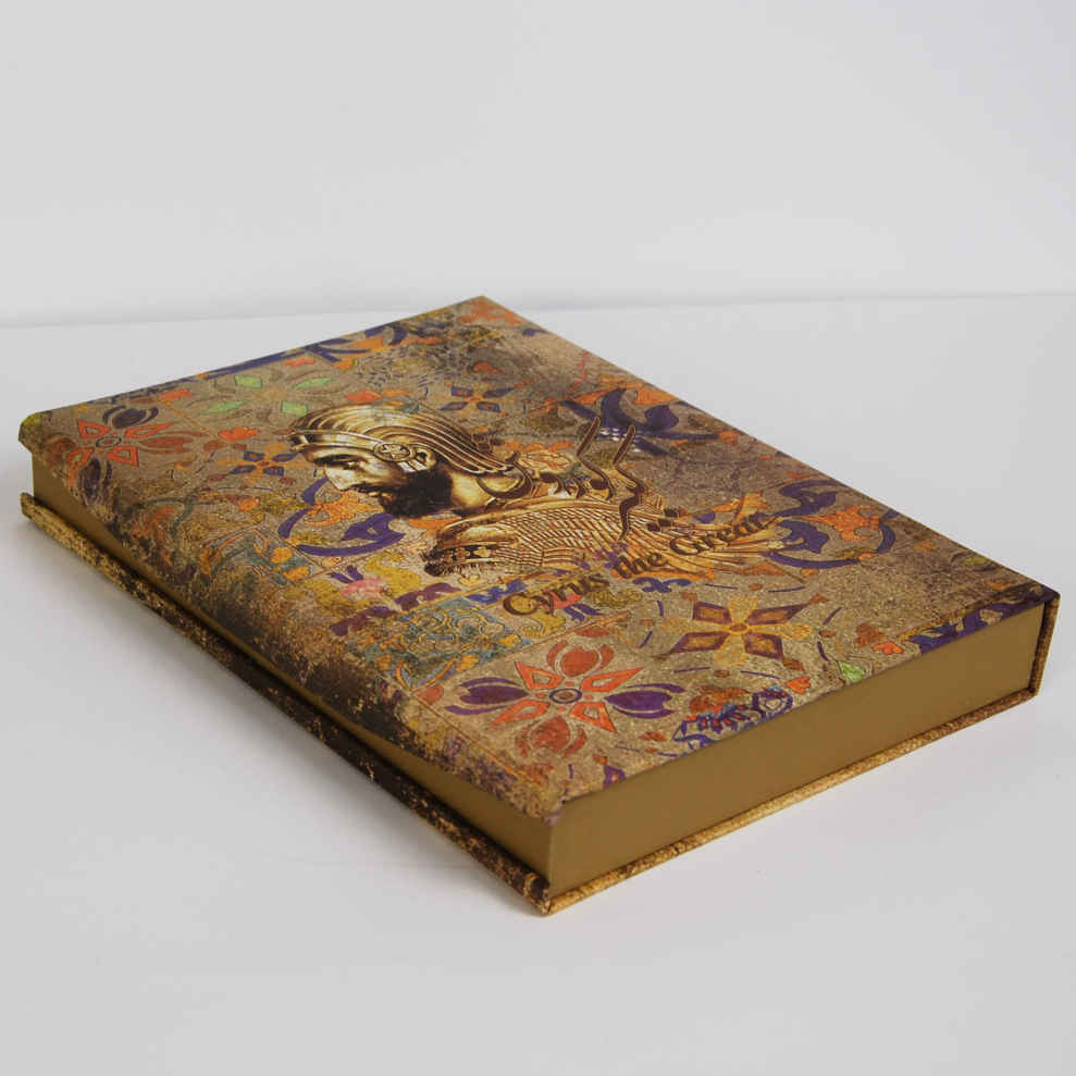 Timbre commémoratif persan en argent sterling de Cyrus le Grand