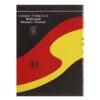 Dictionnaire Allemand - Persan par Hossein Panbetschi