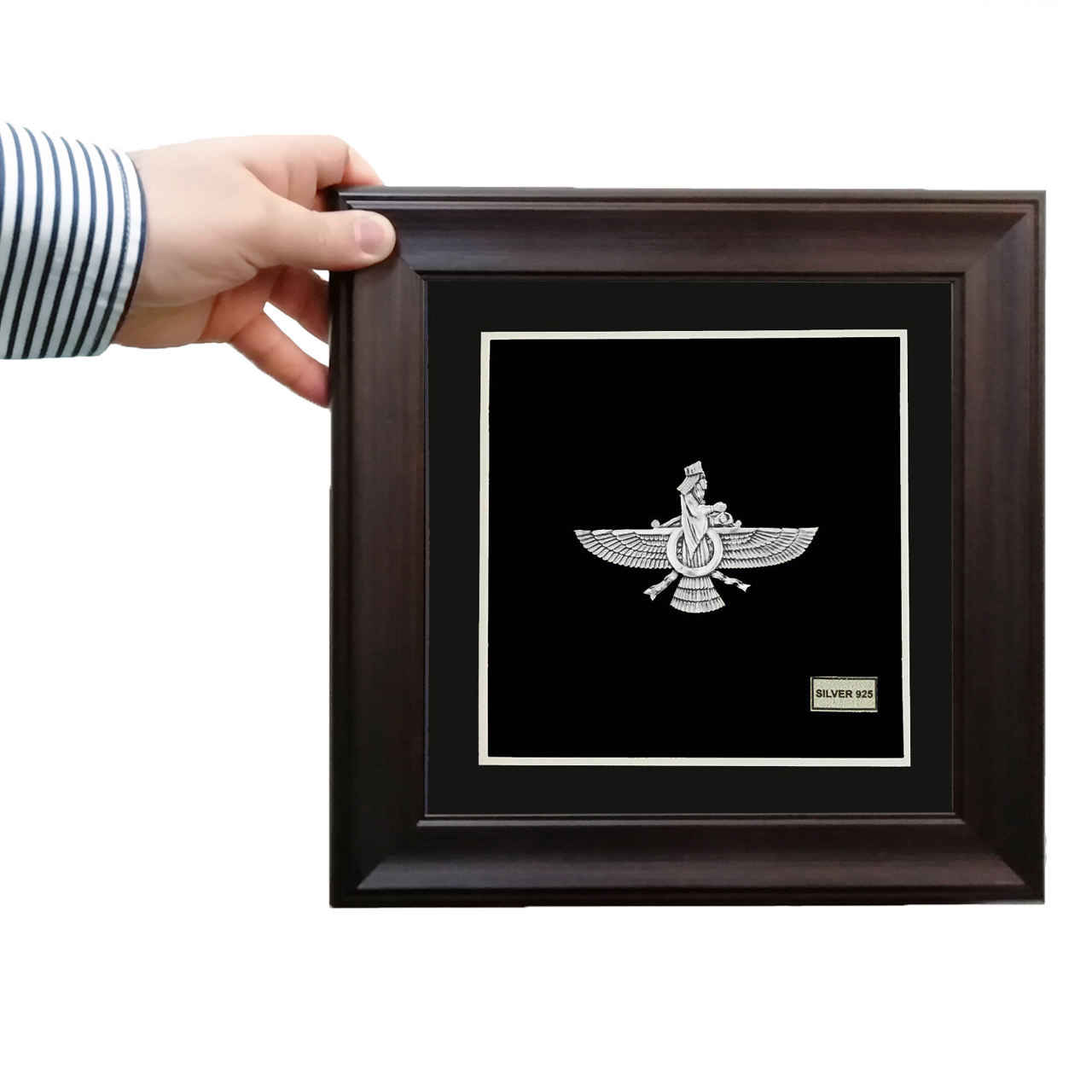 Art encadré en argent persan avec le symbole d’Ahura Mazda