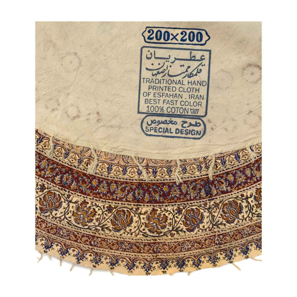Nappe Persane : Impressions Traditionnelles Kalamkari d’Isfahan Takht-e Jamshid
