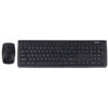 Combo clavier et souris sans fil Tesco 7018W