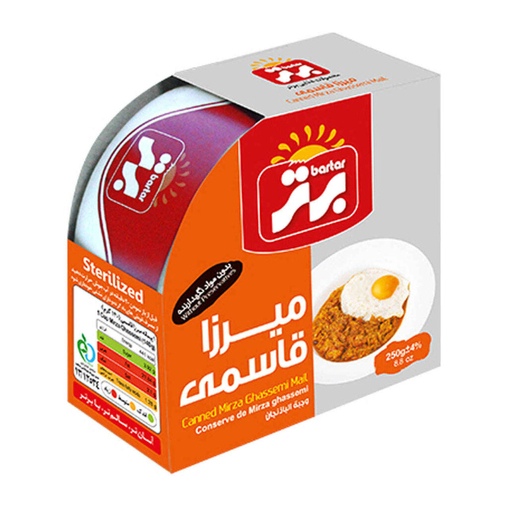 Kashk Bademjan – Trempette d’aubergines grillées à l’ail, en conserve (paquet de 10)