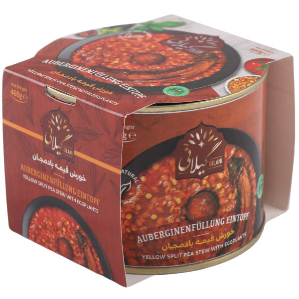 Gheymeh Bademjan – Ragoût d'aubergines et de pois cassés persan, en conserve (paquet de 10)