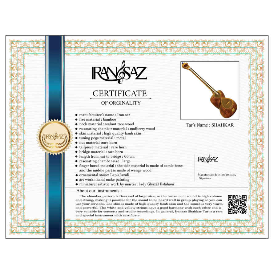 Instrument à cordes Tar persan – Fabriqué à la main par Iran-Saz, Modèle Shahkar