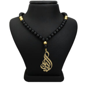 Collier Prénom en Farsi en Argent “Amir Kia”