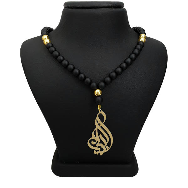 Collier Prénom en Farsi en Argent "Amir Kia"