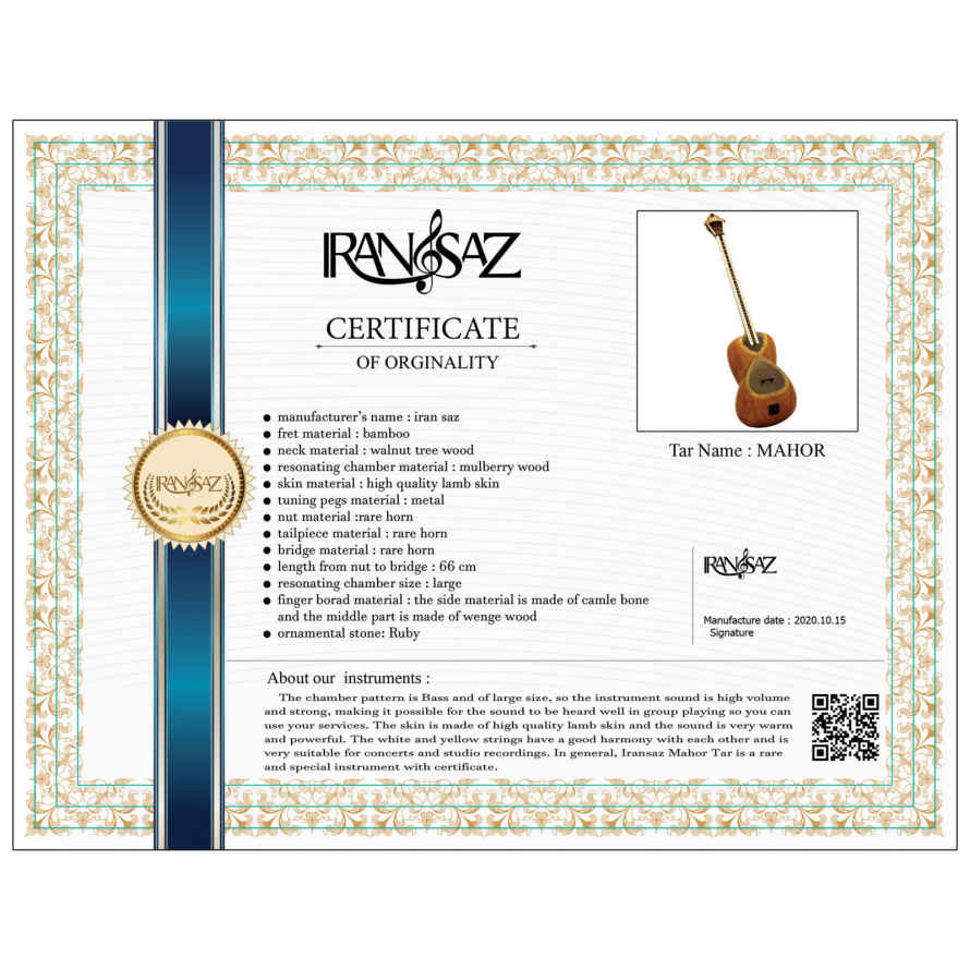 Instrument à cordes Tar persan – Fabriqué à la main par Mahoor