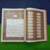 Shahnameh par Ferdowsi (Édition de luxe avec couverture rigide et boîte décorative)