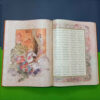 Shahnameh par Ferdowsi (Édition de luxe avec couverture rigide et boîte décorative)