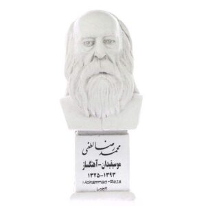 Buste de Mohammad Reza Lotfi – Musicien iranien