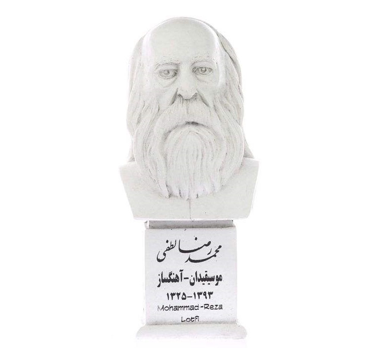Buste de Mohammad Reza Lotfi – Musicien iranien