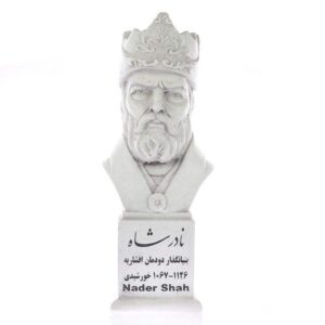 Buste de Nader Shah – Souverain d’Iran