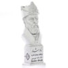 Buste de Nader Shah – Souverain d'Iran
