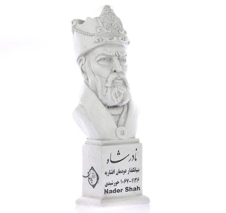Buste de Nader Shah – Souverain d’Iran