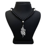 Collier Prénom en Farsi en Argent “Amir Mahdi”