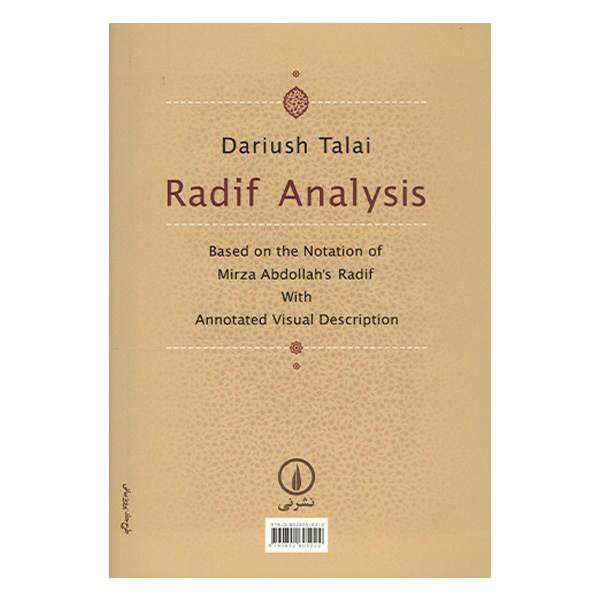 Radif Analysis by Dariush Talai