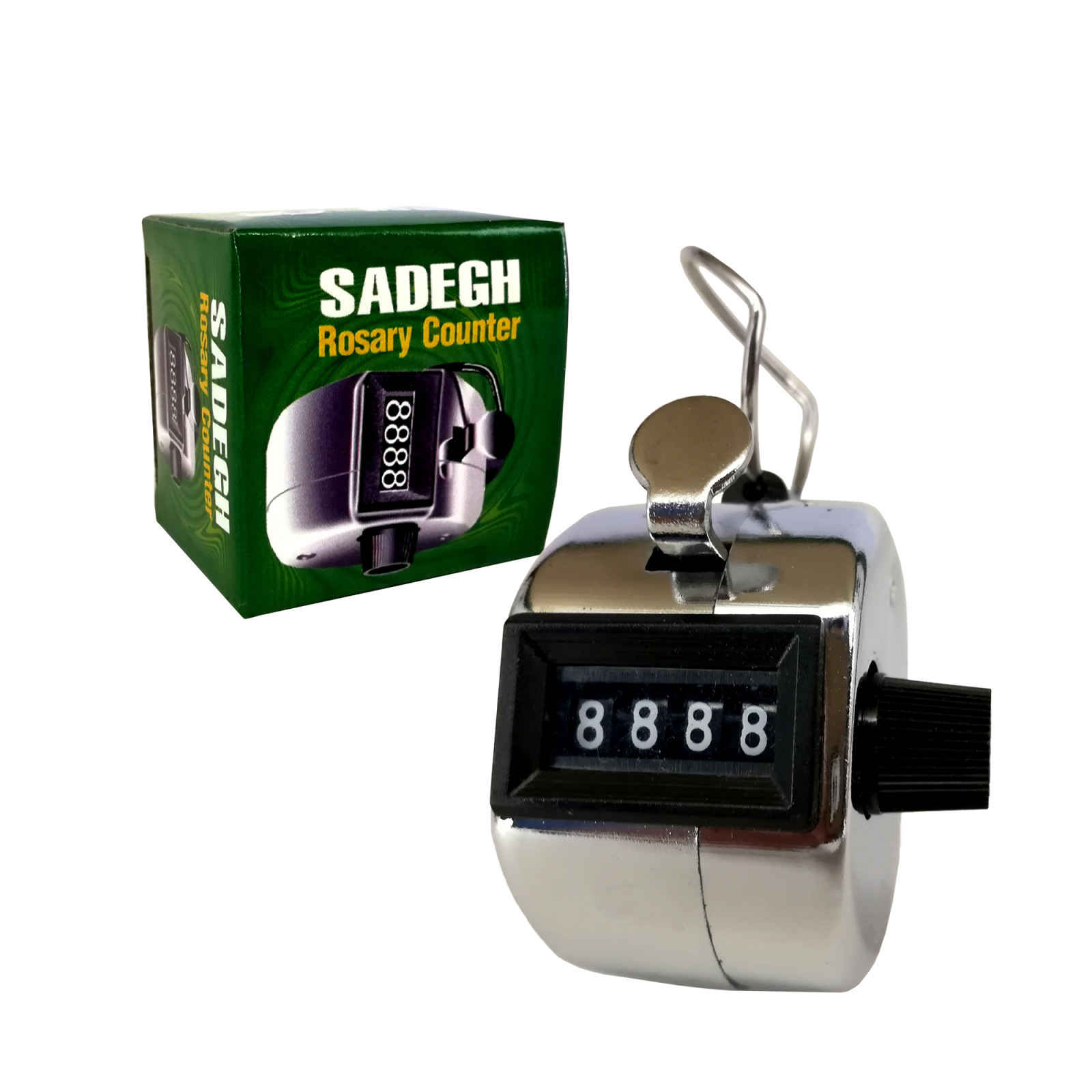 Compteur de Tasbeeh ou Rosary non numérique pour Salawat (2x)