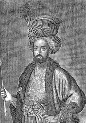 Safavid Empire (Safavid Dynasty)