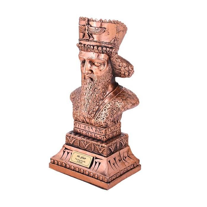 Buste de Xerxès Ier – Grand empereur perse