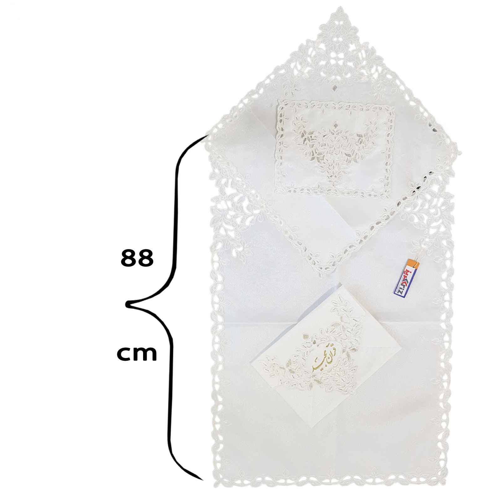 Tapis de prière en Termeh persan de luxe, Sajada islamique