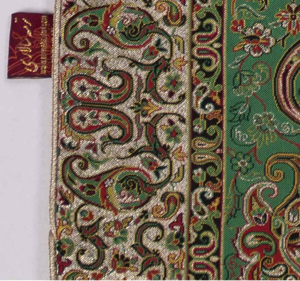 Tapis de prière en Termeh persan de luxe, Sajada Paisley vert islamique