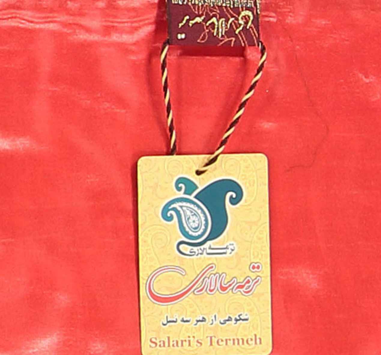 Tapis de prière en Termeh persan de luxe, Sajada bleu islamique