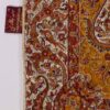 Tapis de prière en Termeh persan de luxe, Sajada islamique