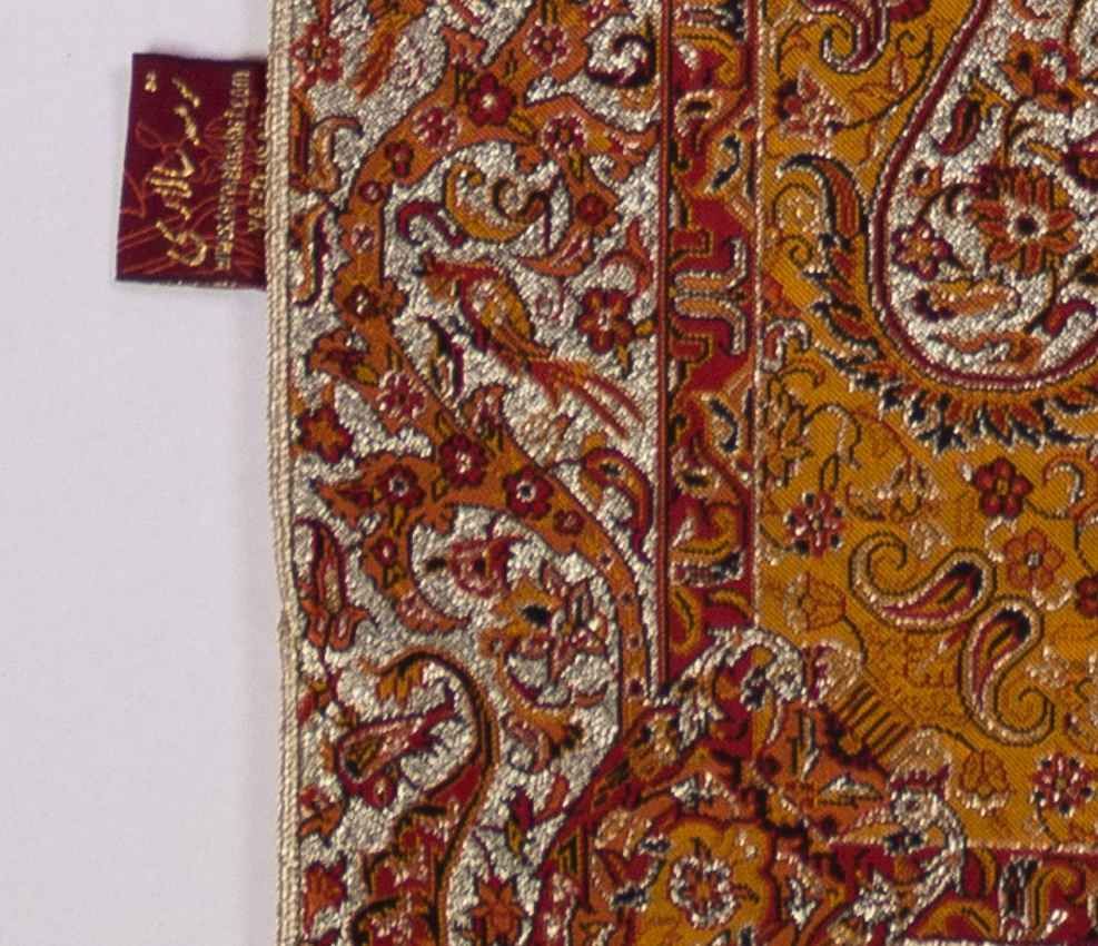 Tapis de prière en Termeh persan de luxe, Sajada islamique