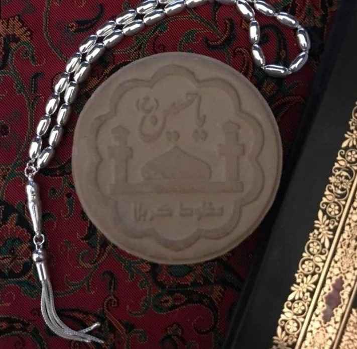 Chapelet en argent Zahiraddini – 33 perles de prière