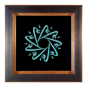 Art islamique encadré en pierres turquoise – Ali