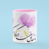 Mug en céramique persan - Poème en calligraphie