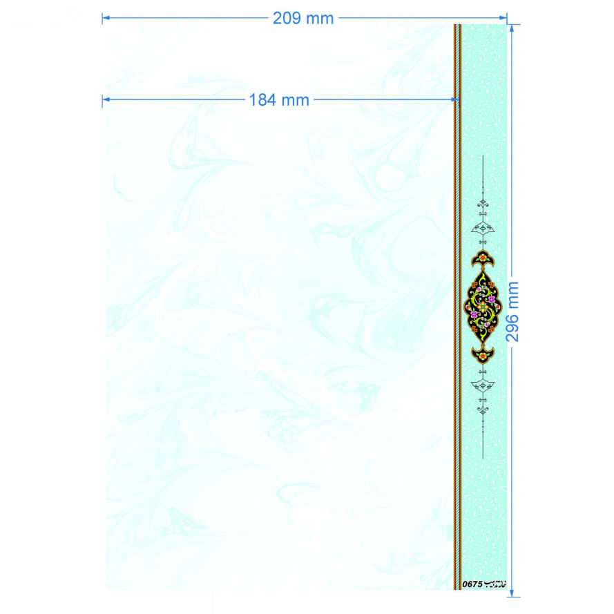 Papier A5 à motifs Tazhib – Abr et Bad (lot de 20)