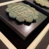 Calligraphie Islamique Encadrée – Art de Marqueterie en Bois – Allah, Muhammad & Ali