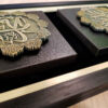 Calligraphie Islamique Encadrée – Art de Marqueterie en Bois – Allah, Muhammad & Ali