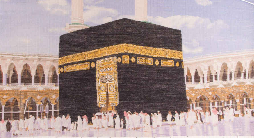 Tapis mural islamique noué à la main Kaaba